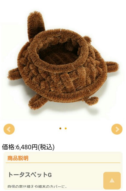 f:id:moiharamaki:20170330145630j:image f:id:moiharamaki:20170330145630j:image