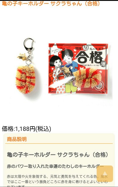 f:id:moiharamaki:20170330145920j:image f:id:moiharamaki:20170330145920j:image