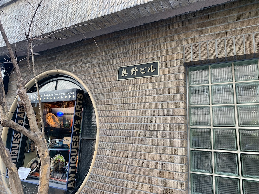 f:id:moimoihipa:20230305185458j:image f:id:moimoihipa:20230305185458j:image