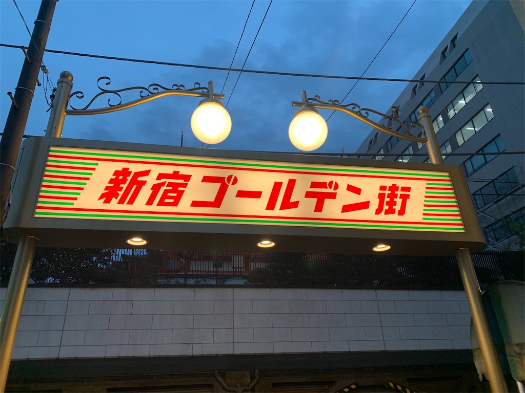 f:id:moimoihipa:20230307125528j:image f:id:moimoihipa:20230307125528j:image