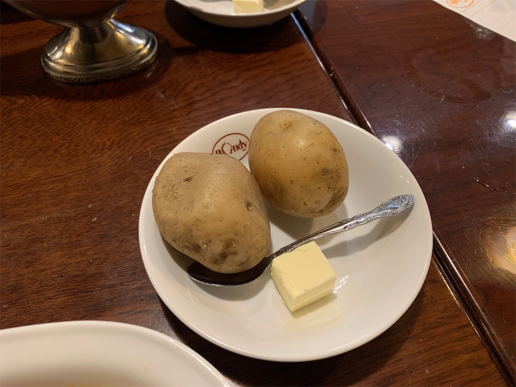 f:id:moimoihipa:20230307145539j:image f:id:moimoihipa:20230307145539j:image