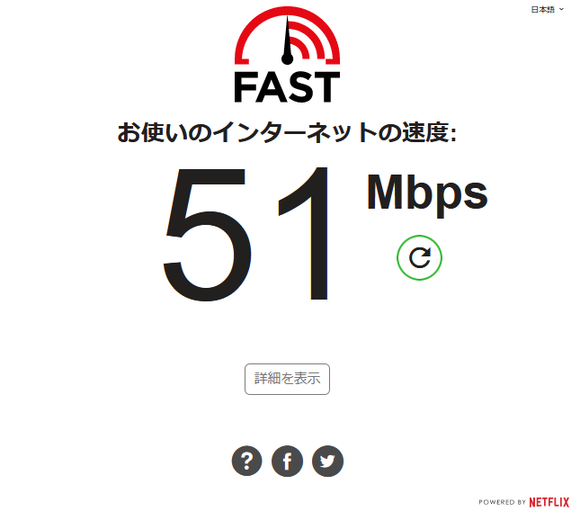 f:id:moiron:20201224223055p:plain