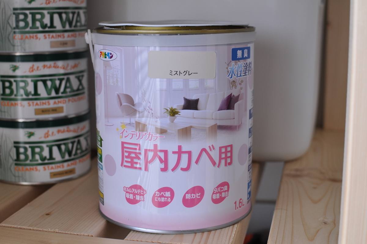 f:id:moiron:20210530100655j:plain