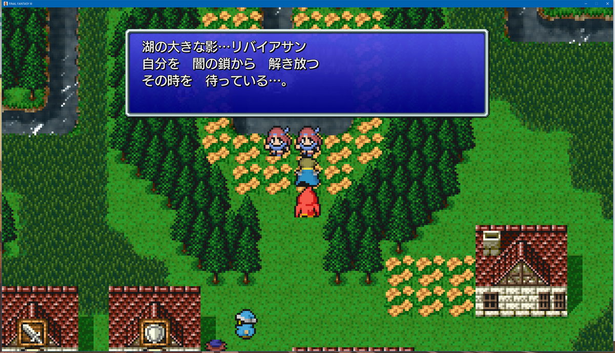 f:id:moiron:20210822184829p:plain