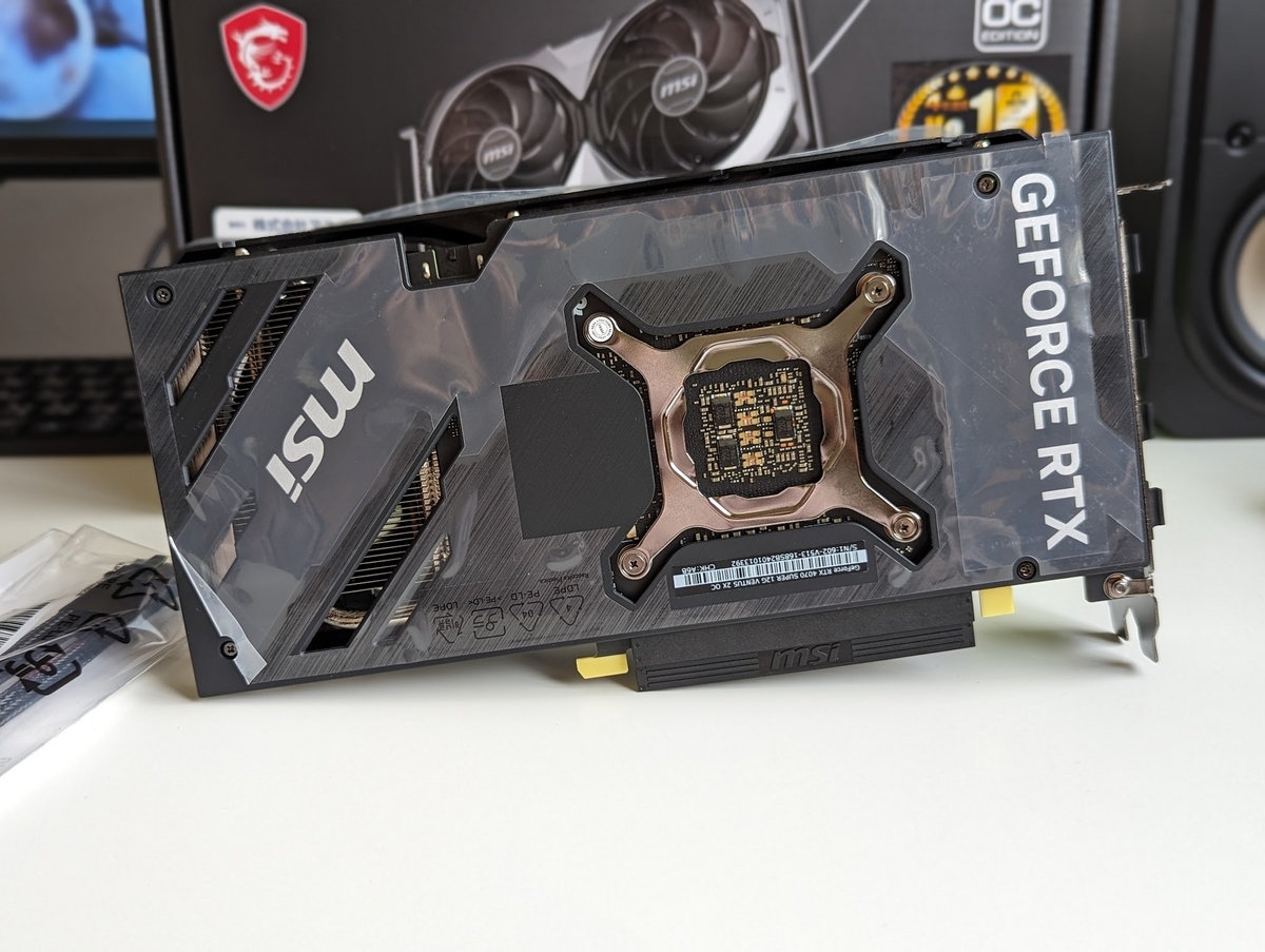 ◎2【最終値下げ】DELL XPS 8960 NVIDIA GeForceRTX ◎2【最終値下げ】DELL XPS 8960 NVIDIA GeForceRTX ◎2【最終値下げ