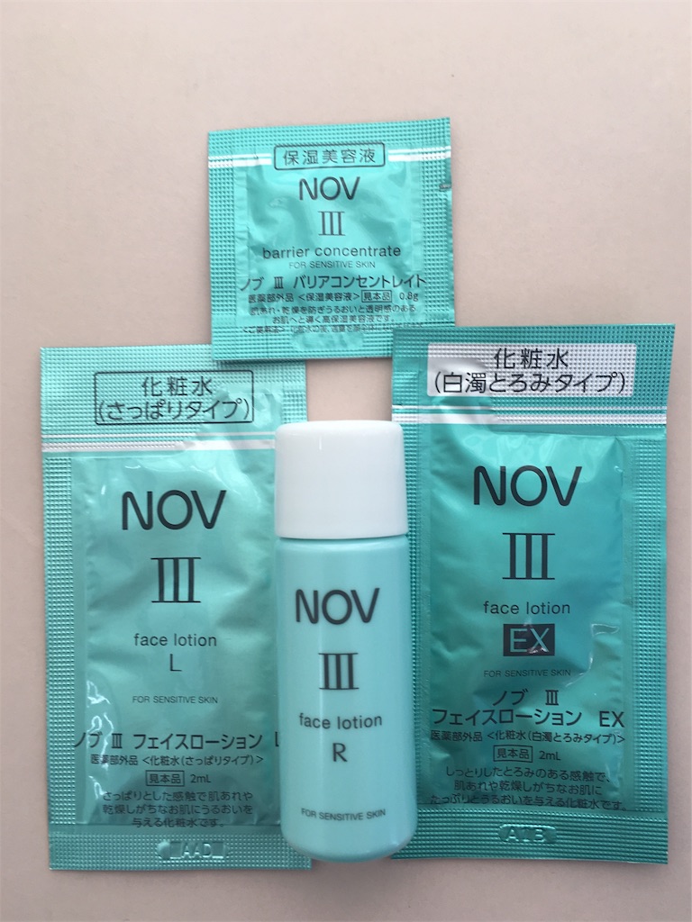 f:id:moistbeauty:20181031095926j:image f:id:moistbeauty:20181031095926j:image