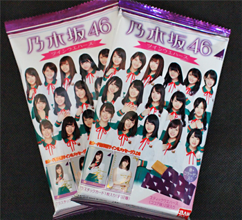 セブンイレブン X 乃木坂46 コラボキャンペーン アイドルを探せ セブンイレブン X 乃木坂46 コラボキャンペーン アイドルを探せ