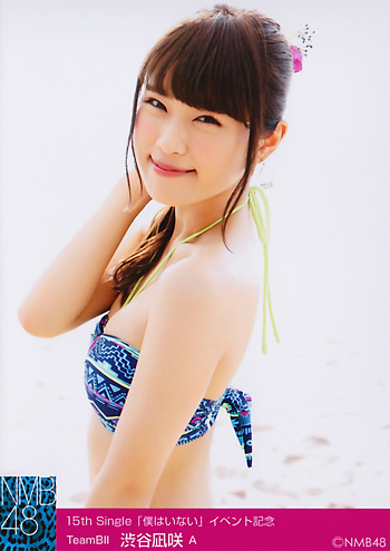 Nmb48 矢倉楓子 渋谷凪咲 山口夕輝 川上礼奈 石塚朱莉 個別握手会 アイドルを探せ