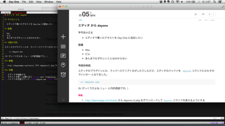 f:id:moja8:20140105010849p:image:w360