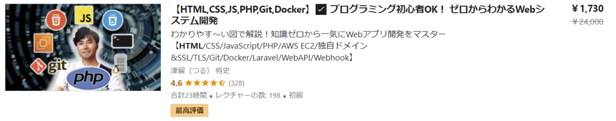 f:id:mojamojablog:20220107002709p:plain