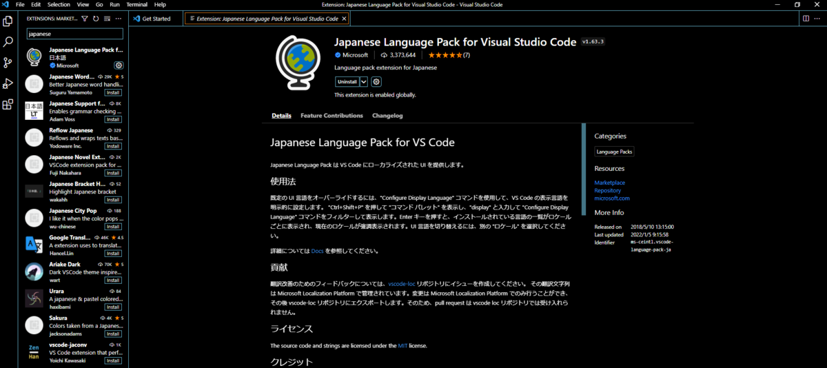 f:id:mojamojablog:20220107220811p:plain