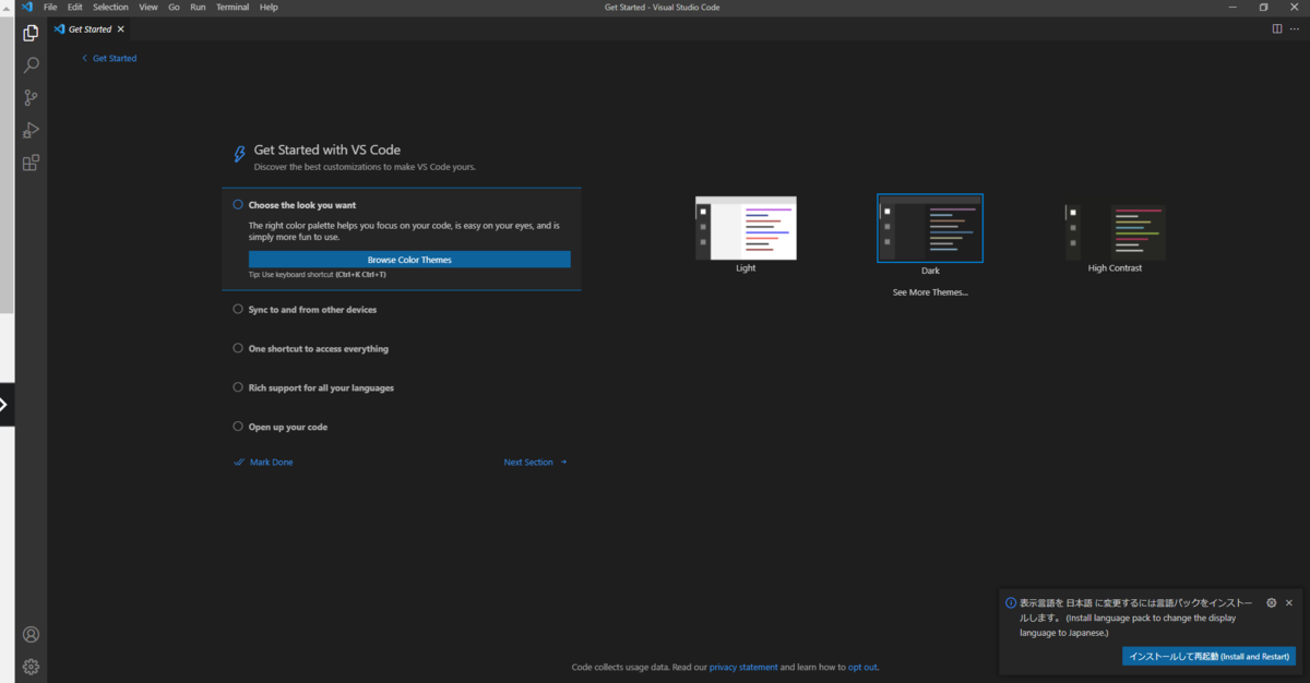 f:id:mojamojablog:20220107220830p:plain