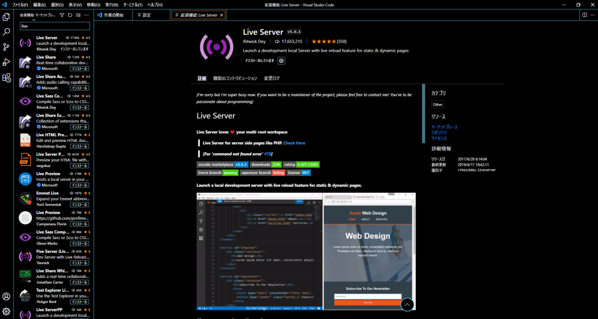 f:id:mojamojablog:20220107221017p:plain