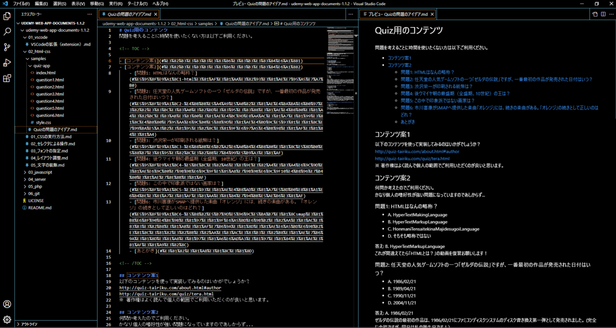 f:id:mojamojablog:20220107221143p:plain