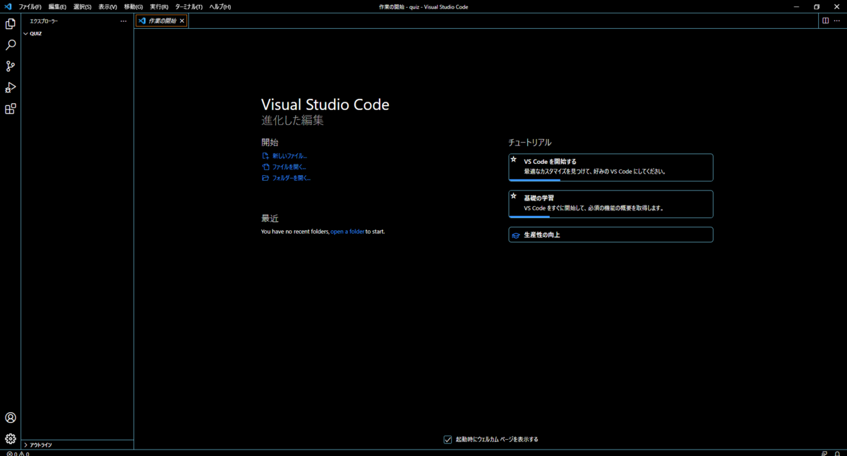 f:id:mojamojablog:20220107221702p:plain