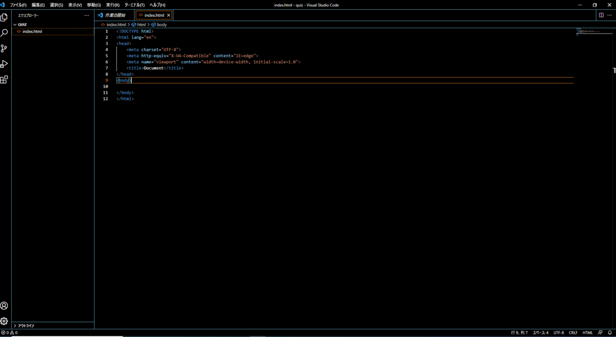 f:id:mojamojablog:20220107221905p:plain