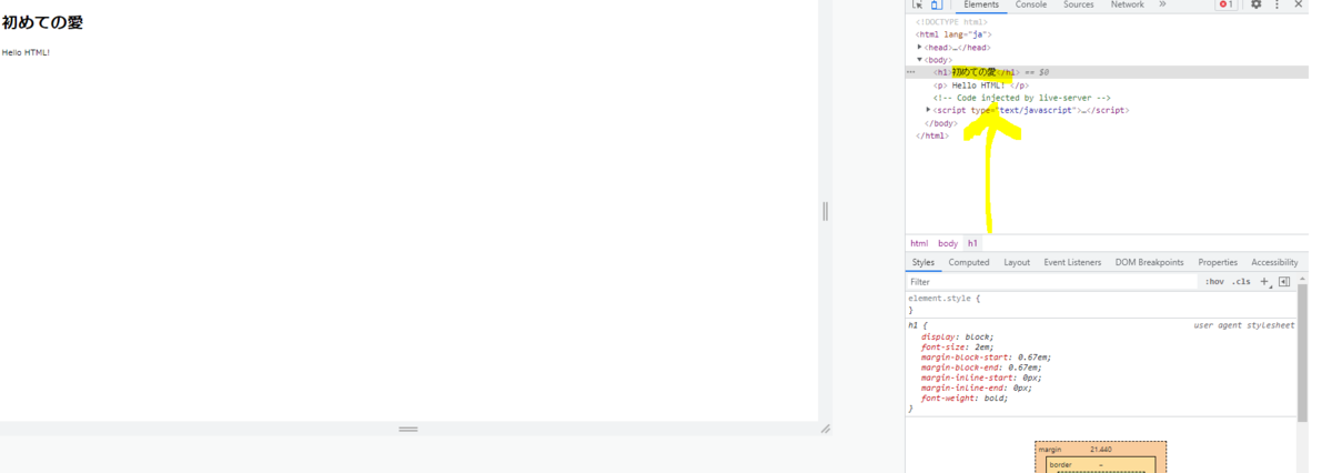 f:id:mojamojablog:20220107222902p:plain