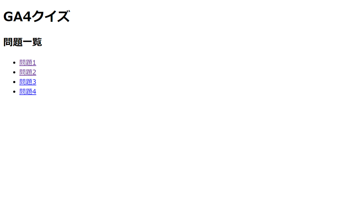 f:id:mojamojablog:20220107223549p:plain