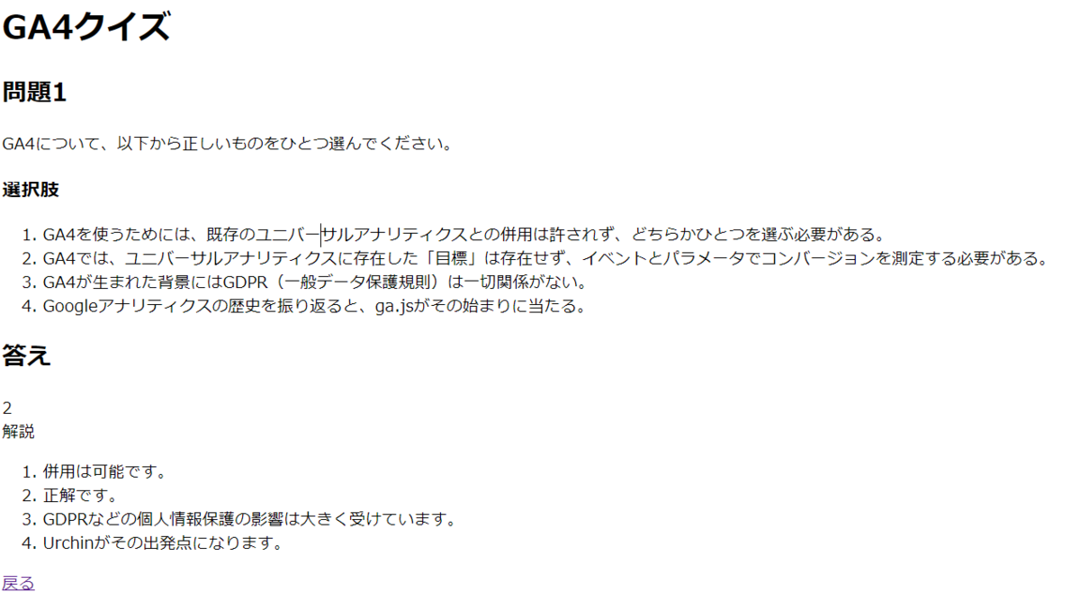 f:id:mojamojablog:20220107223746p:plain