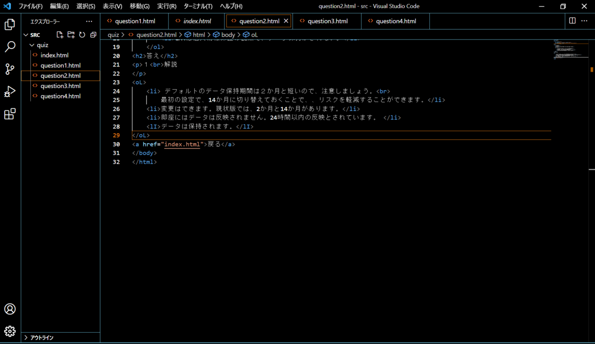 f:id:mojamojablog:20220107224037p:plain