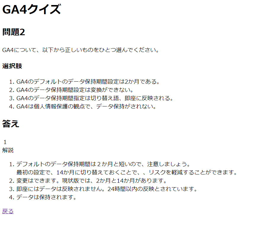 f:id:mojamojablog:20220107224111p:plain