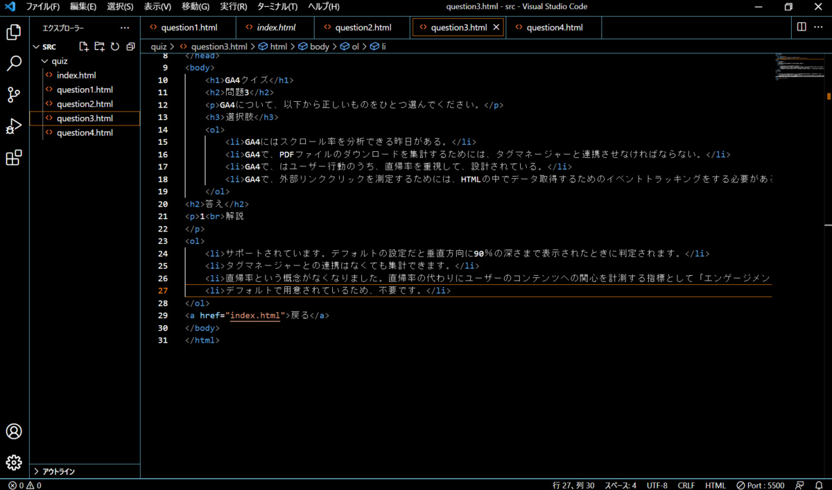 f:id:mojamojablog:20220107224205p:plain