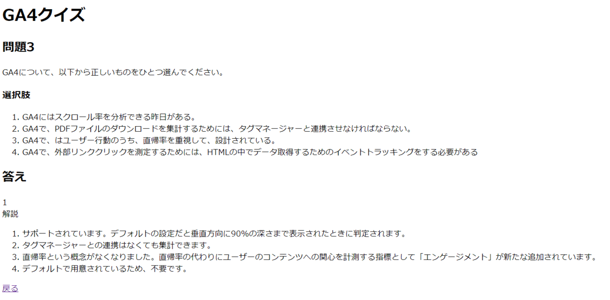 f:id:mojamojablog:20220107224245p:plain