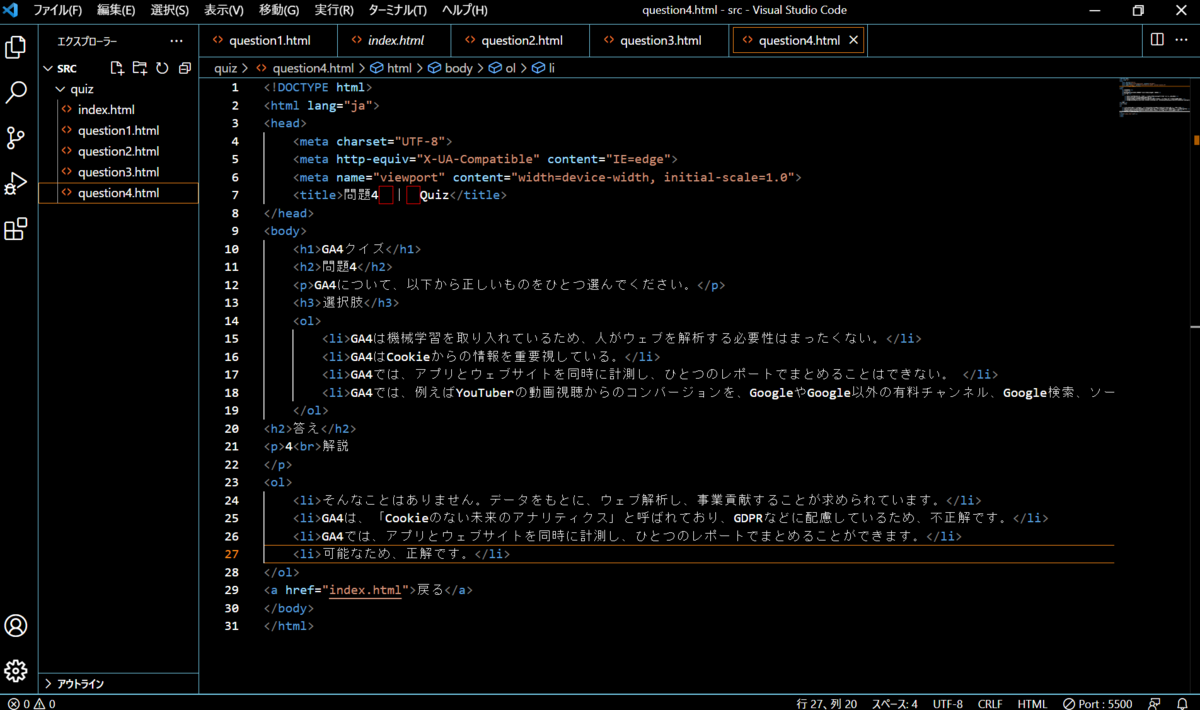f:id:mojamojablog:20220107224320p:plain