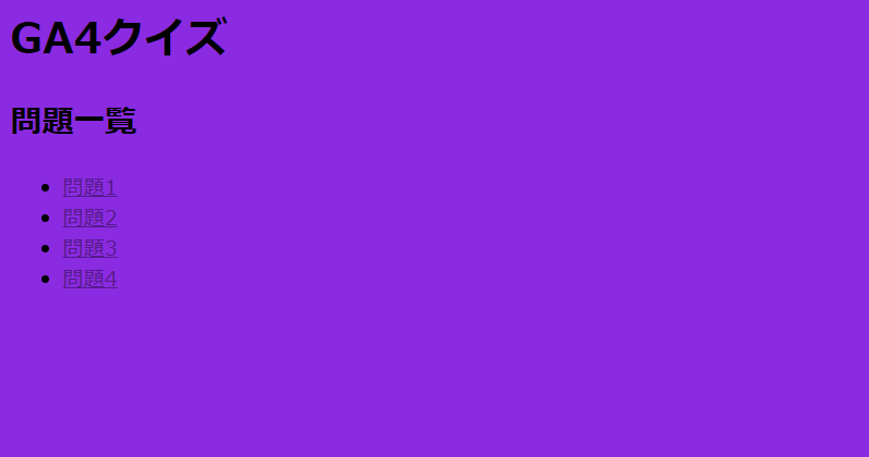 f:id:mojamojablog:20220111225254p:plain