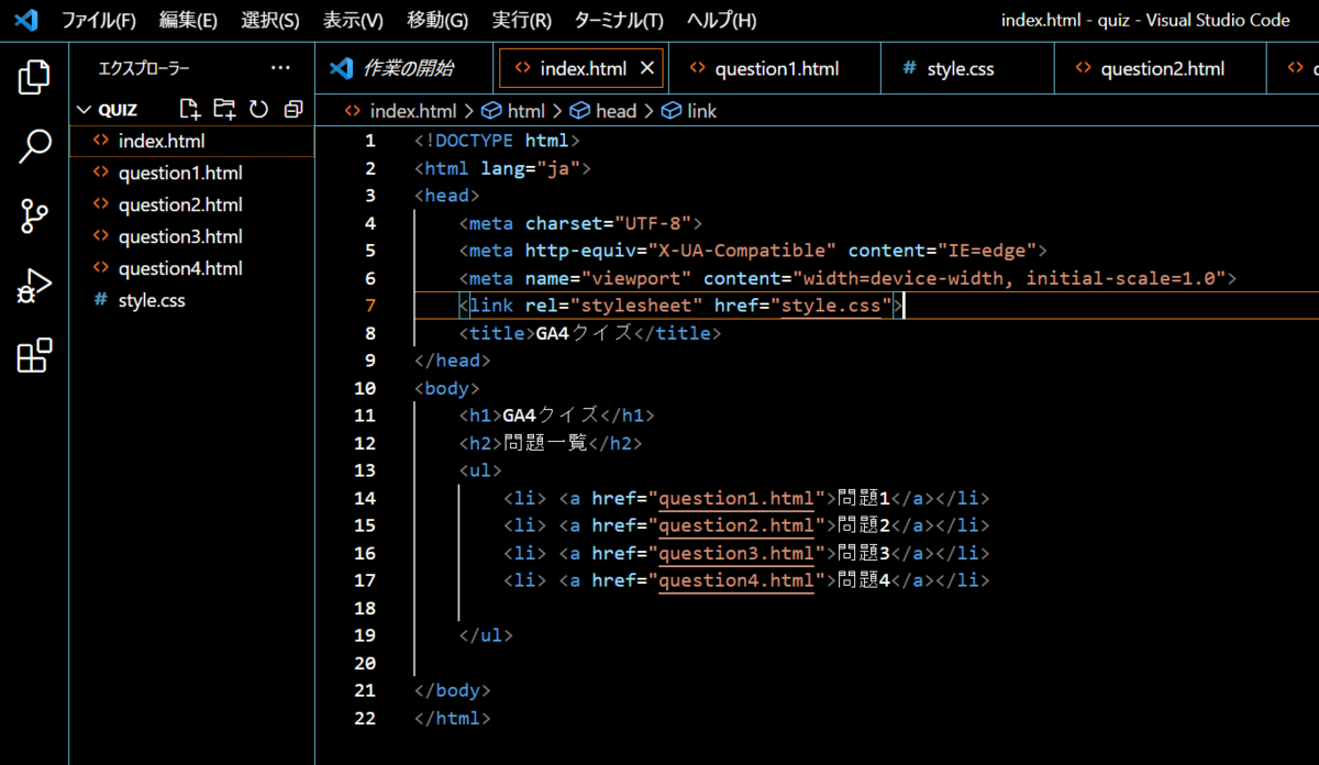 f:id:mojamojablog:20220111225353p:plain