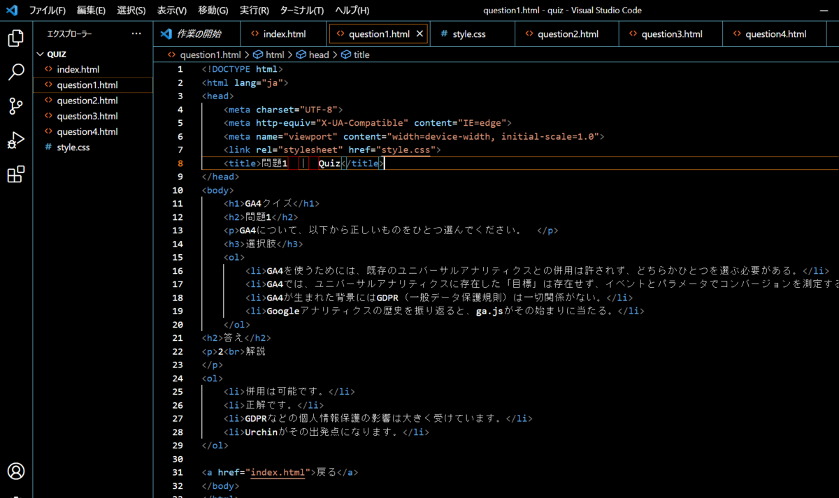 f:id:mojamojablog:20220111225949p:plain