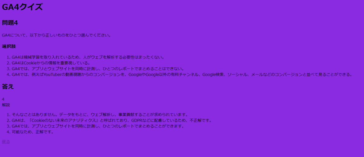 f:id:mojamojablog:20220111230030p:plain