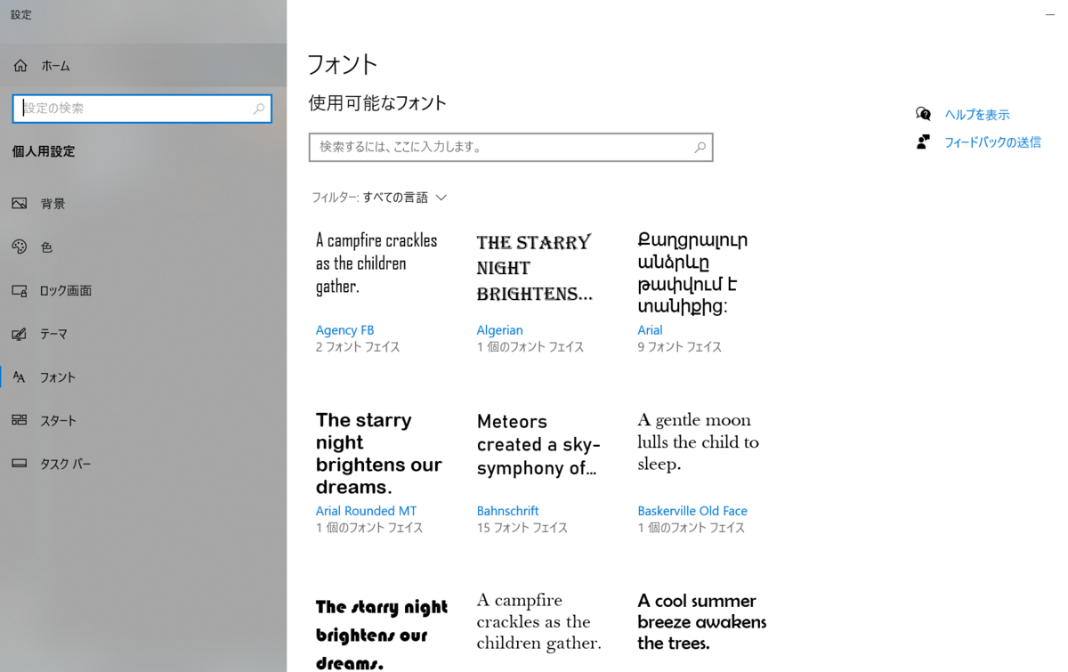 f:id:mojamojablog:20220111230153p:plain