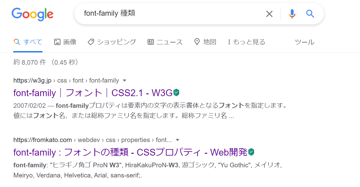 f:id:mojamojablog:20220111230308p:plain