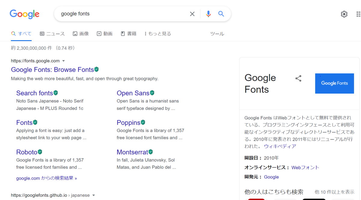 f:id:mojamojablog:20220111231011p:plain