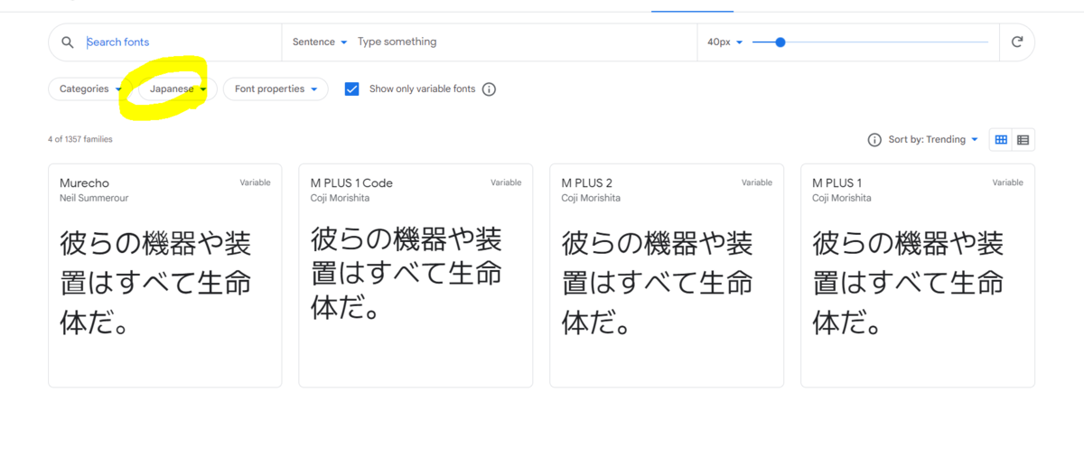 f:id:mojamojablog:20220111231216p:plain