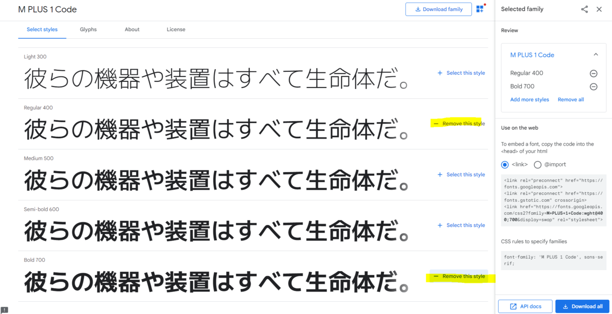 f:id:mojamojablog:20220111231305p:plain