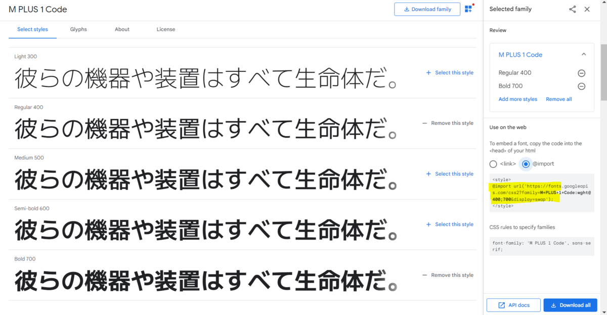 f:id:mojamojablog:20220111231416p:plain