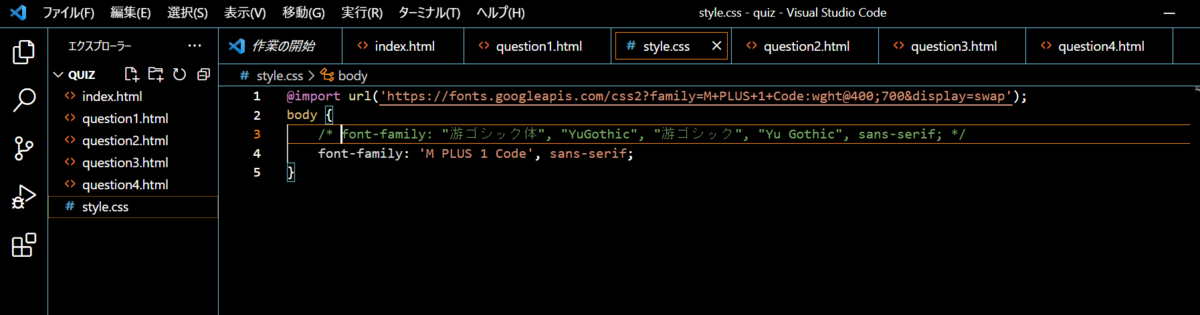 f:id:mojamojablog:20220111231549p:plain