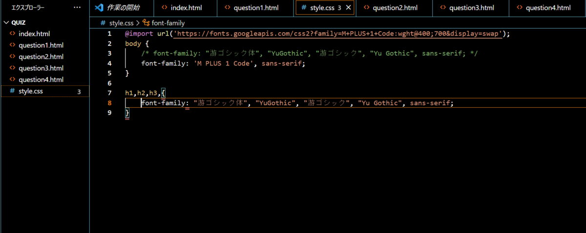 f:id:mojamojablog:20220111231943p:plain