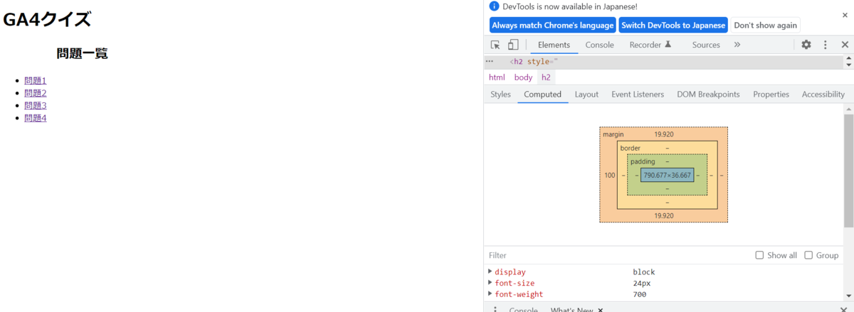 f:id:mojamojablog:20220111232612p:plain