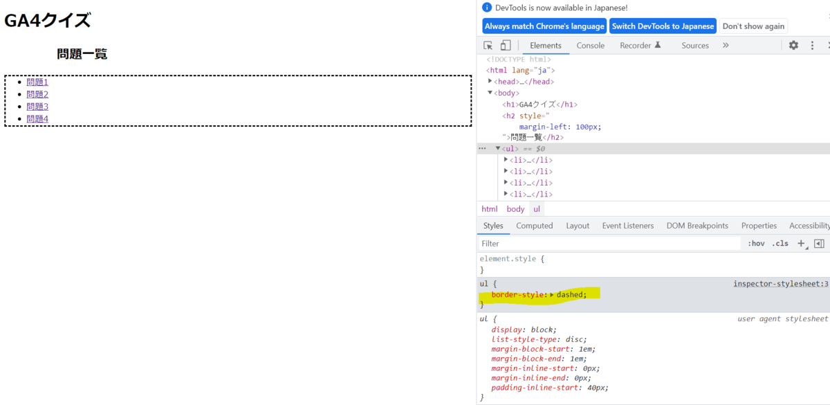 f:id:mojamojablog:20220111232901p:plain