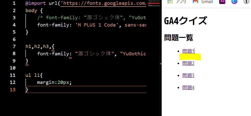 f:id:mojamojablog:20220111233117p:plain