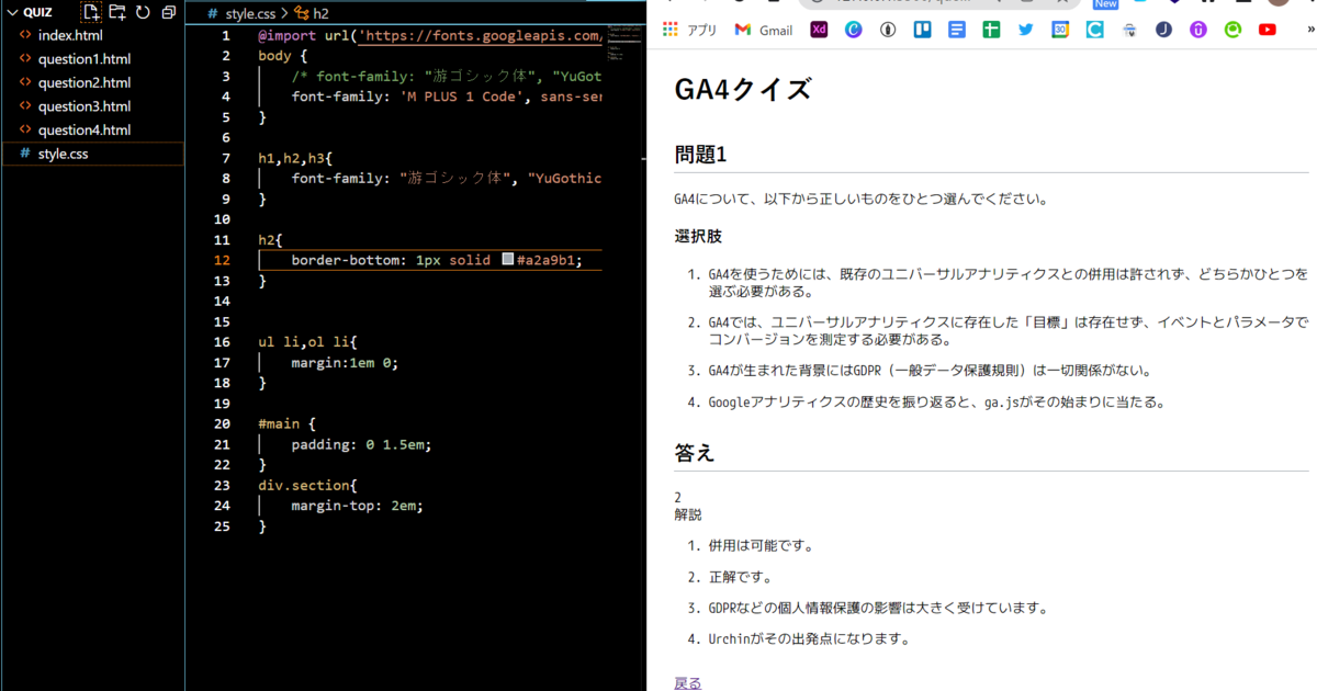 f:id:mojamojablog:20220111234710p:plain