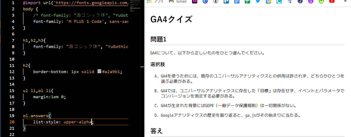 f:id:mojamojablog:20220111234722p:plain
