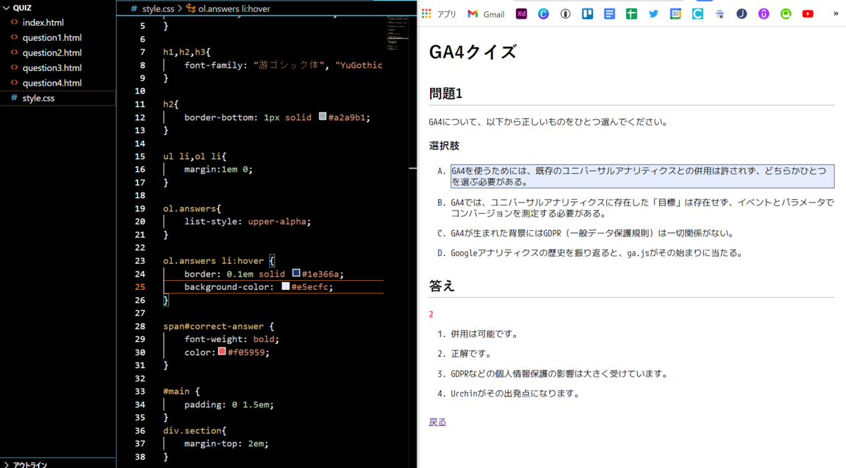 f:id:mojamojablog:20220111234840p:plain