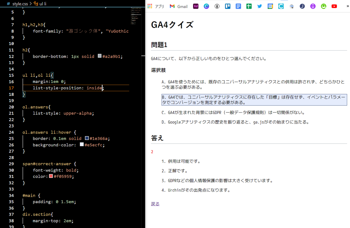 f:id:mojamojablog:20220111235441p:plain