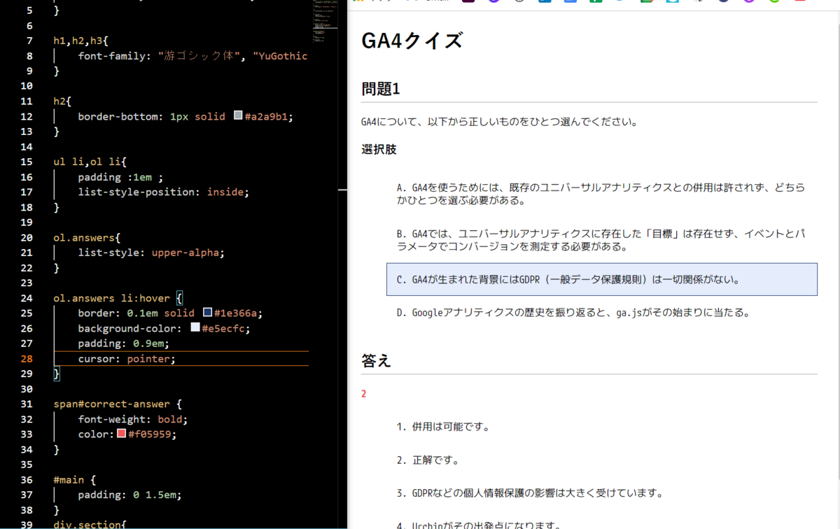 f:id:mojamojablog:20220111235519p:plain