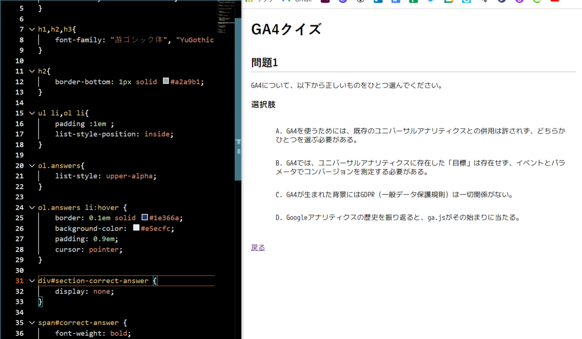 f:id:mojamojablog:20220111235723p:plain