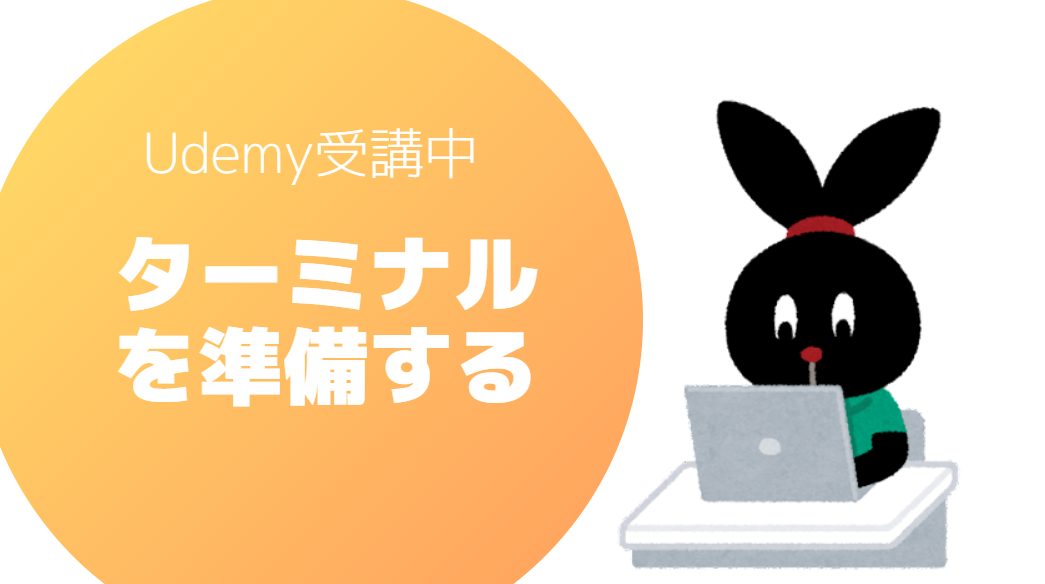 f:id:mojamojablog:20220118120624p:plain